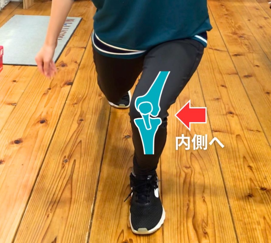 膝が内側に入っている例